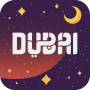 Visit Dubai: Travel Guide
